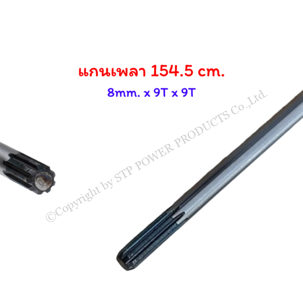 329a8513-b116-4ff5-9d56-3df0178585d7.png 329a8513-b116-4ff5-9d56-3df0178585d7.png