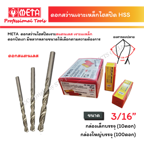 085e1b39-74a8-463c-afe6-ac08d7996c0d.png 085e1b39-74a8-463c-afe6-ac08d7996c0d.png