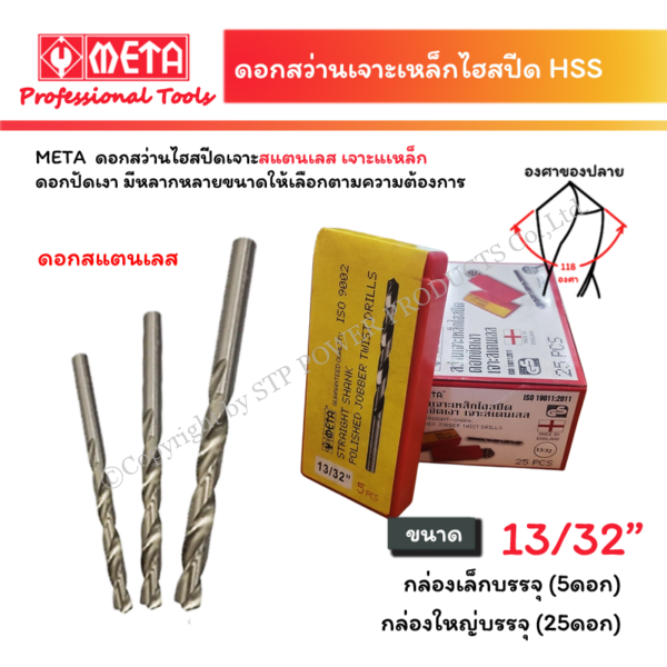 18aad7e0-0c2b-4d90-a541-54cfc2911dd7.png 18aad7e0-0c2b-4d90-a541-54cfc2911dd7.png