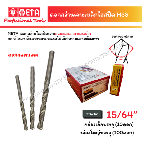 1cc4416e-b517-4ca9-b4ac-e69e5d1349b5.png 1cc4416e-b517-4ca9-b4ac-e69e5d1349b5.png