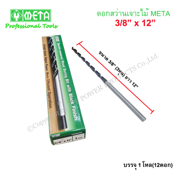 249884ab-caf1-41ac-a061-4b9ba9f3f78d.png 249884ab-caf1-41ac-a061-4b9ba9f3f78d.png