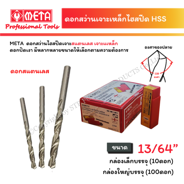 2bc3aa50-d22d-4aaa-a498-019096a9bc0f.png 2bc3aa50-d22d-4aaa-a498-019096a9bc0f.png