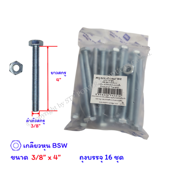 2fd84001-c428-4064-abb4-e8152d92300b.png 2fd84001-c428-4064-abb4-e8152d92300b.png