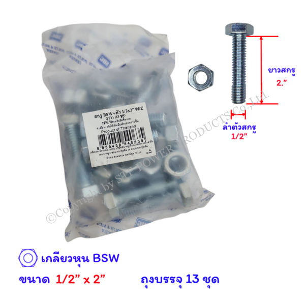 48e688f0-d41e-4408-a634-d6681c8e32d3.png 48e688f0-d41e-4408-a634-d6681c8e32d3.png