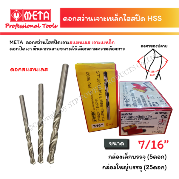 59885483-1ebd-40e2-8af0-b195e1be23d5.png 59885483-1ebd-40e2-8af0-b195e1be23d5.png