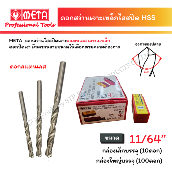 5e447fa4-4f27-45e1-9e9a-7d9f8410c08d.png 5e447fa4-4f27-45e1-9e9a-7d9f8410c08d.png