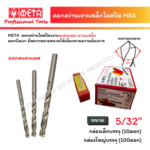 7515e14c-e61f-4f1a-ae90-d5740891ccb0.png 7515e14c-e61f-4f1a-ae90-d5740891ccb0.png