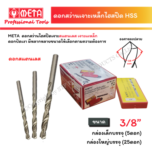 9f191a59-c358-4c2f-aee5-2306581354b1.png 9f191a59-c358-4c2f-aee5-2306581354b1.png