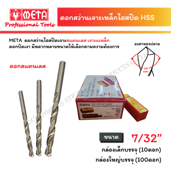 aad604ae-afb4-4e26-b166-104c872fec6c.png aad604ae-afb4-4e26-b166-104c872fec6c.png