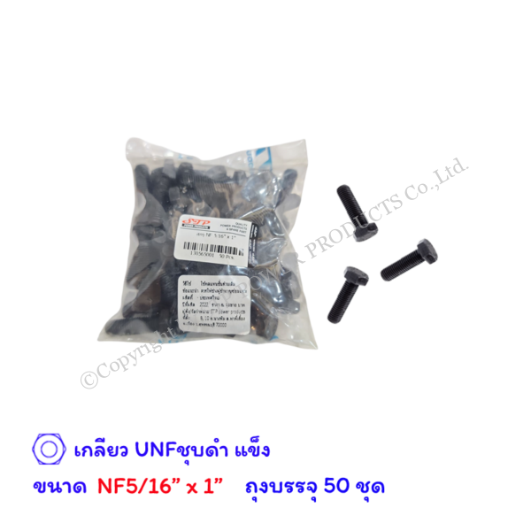 adf827e5-858c-4c14-ac75-d6cc60981e70.png adf827e5-858c-4c14-ac75-d6cc60981e70.png