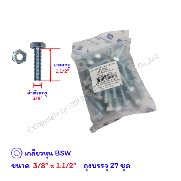 b2db66b1-b0ce-4722-92f1-893a4a296d16.png b2db66b1-b0ce-4722-92f1-893a4a296d16.png