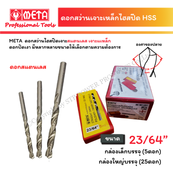 b6874c61-46a7-4b73-a57a-10d6c850e94d.png b6874c61-46a7-4b73-a57a-10d6c850e94d.png