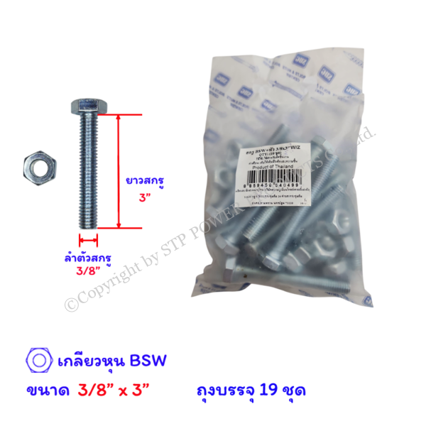 cf4ea52a-2863-41e8-9178-2d5ddd19078e.png cf4ea52a-2863-41e8-9178-2d5ddd19078e.png