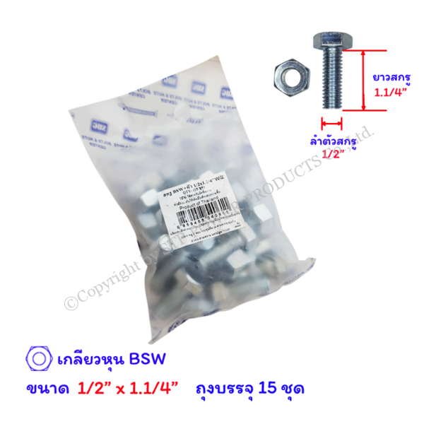 dbe4eebd-498b-45f2-bf3e-f1d2abe99378.png dbe4eebd-498b-45f2-bf3e-f1d2abe99378.png