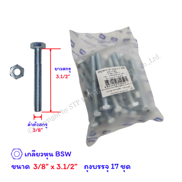 dd258483-dbeb-4e6a-a900-e055edb39e0e.png dd258483-dbeb-4e6a-a900-e055edb39e0e.png