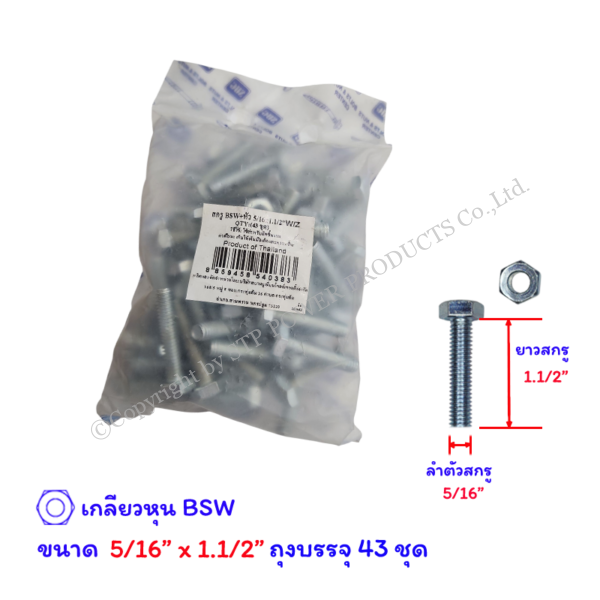 e256d2b0-faba-4884-92fb-a1c9451f803a.png e256d2b0-faba-4884-92fb-a1c9451f803a.png