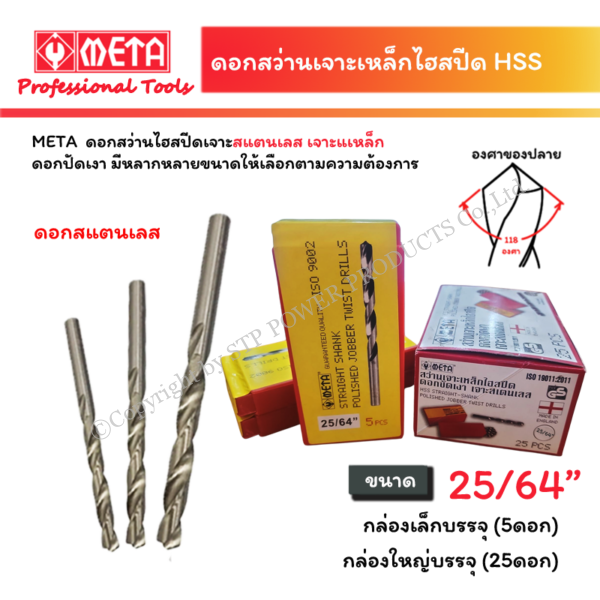 ecb5d4c9-210e-4d82-94b1-a4b813ff1cce.png ecb5d4c9-210e-4d82-94b1-a4b813ff1cce.png