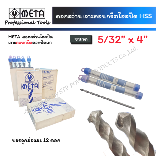 0f66a498-501b-4fd2-a2d0-0603cd02f93d.png 0f66a498-501b-4fd2-a2d0-0603cd02f93d.png