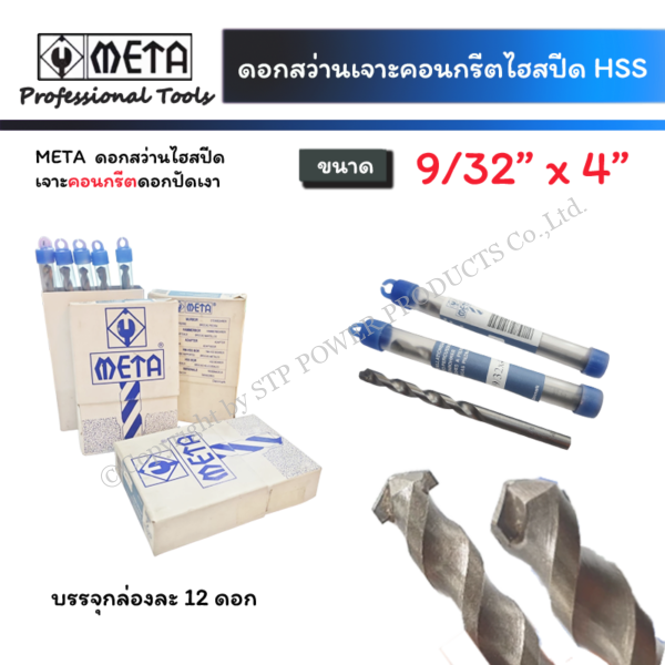 6852e7cd-61b5-4034-a236-9d0025f63906.png 6852e7cd-61b5-4034-a236-9d0025f63906.png