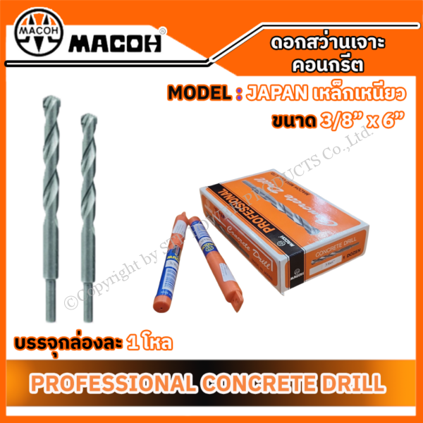 081e9949-2480-441a-bff7-0160f0cb7407.png 081e9949-2480-441a-bff7-0160f0cb7407.png