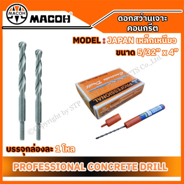 3a7aa4c5-ba53-46b9-bb55-7aabb22f896e.png 3a7aa4c5-ba53-46b9-bb55-7aabb22f896e.png