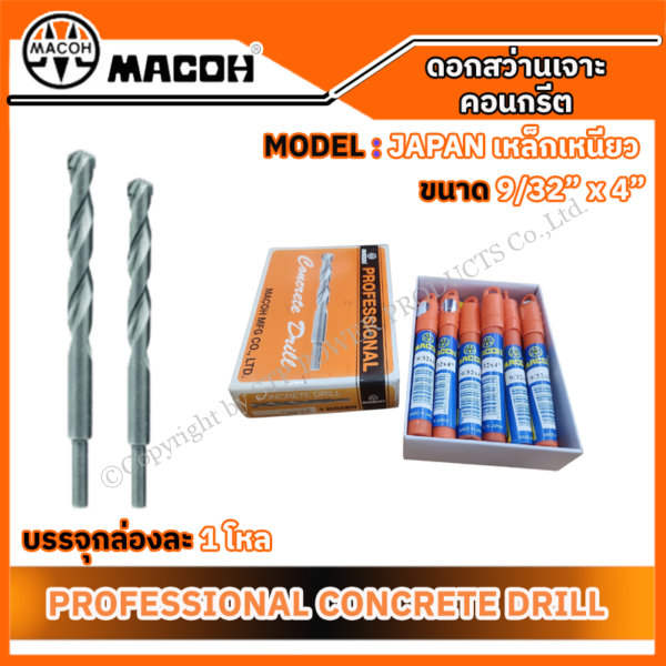 5de4e28e-18dc-4227-afcc-e8c85fce80d6.png 5de4e28e-18dc-4227-afcc-e8c85fce80d6.png