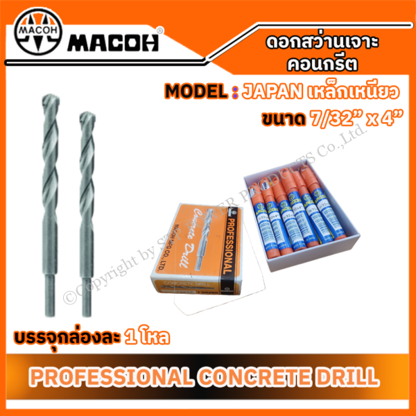 f286c884-d2e1-4f7b-bb1c-af6e2fe8563c.png f286c884-d2e1-4f7b-bb1c-af6e2fe8563c.png